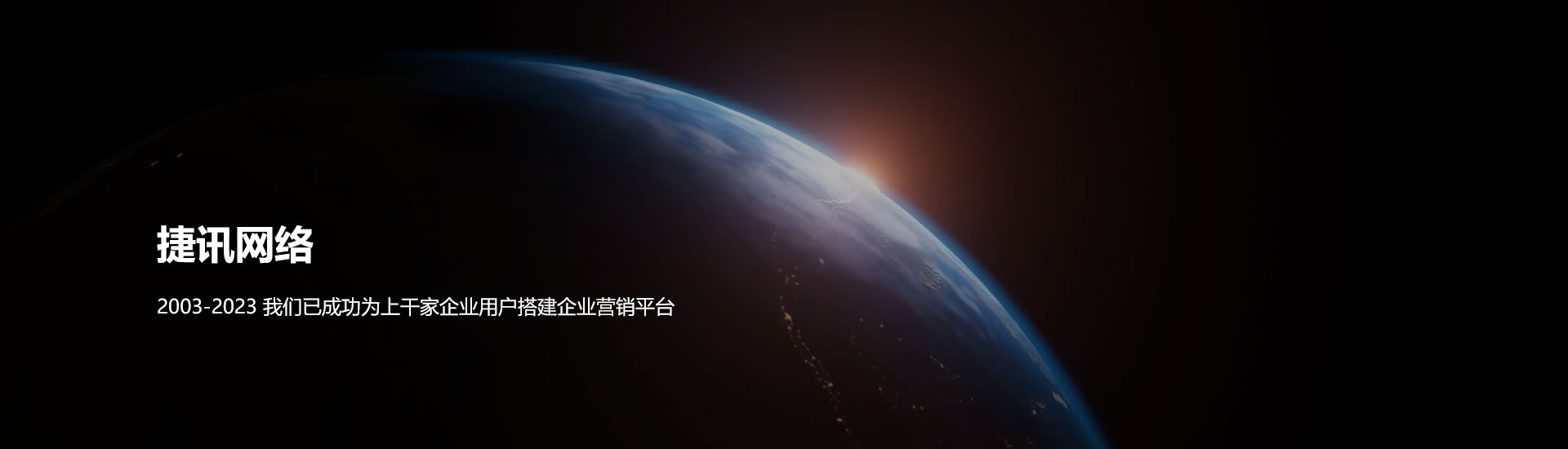 優質葡萄糖供應廠家